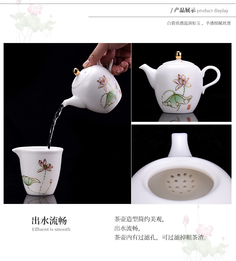 HaoFeng dehua suet jade white porcelain tea sets ceramic bamboo kung fu tea set gift box lid bowl