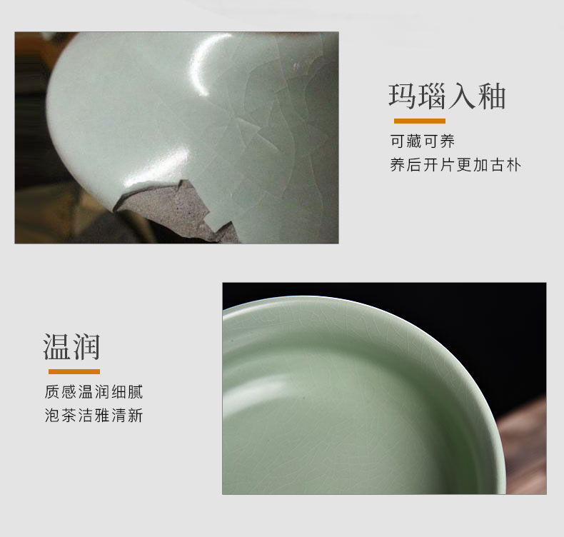 HaoFeng household your up kung fu tea set teapot teacup ceramic tureen caddy fixings tea accessories