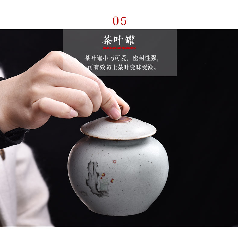 HaoFeng chun back to park of kung fu tea set home household ceramic cup lid bowl gift set