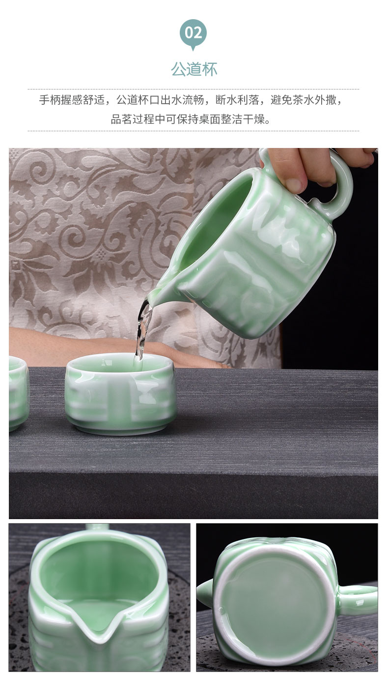 HaoFeng whole celadon teapot teacup tea set household contracted kung fu tea sea GaiWanCha accessories