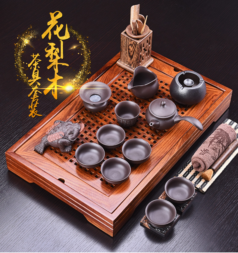 HaoFeng kung fu tea set purple ceramic tea set of a complete set of hua limu tea tray was suit household solid wood tea tray