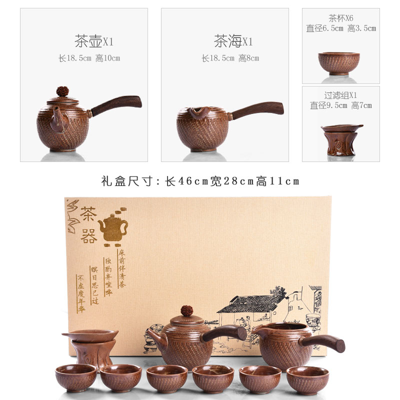 HaoFeng kung fu tea firewood iron ceramic glaze of a complete set of purple sand tea set dry terms ceramic glaze iron teapot