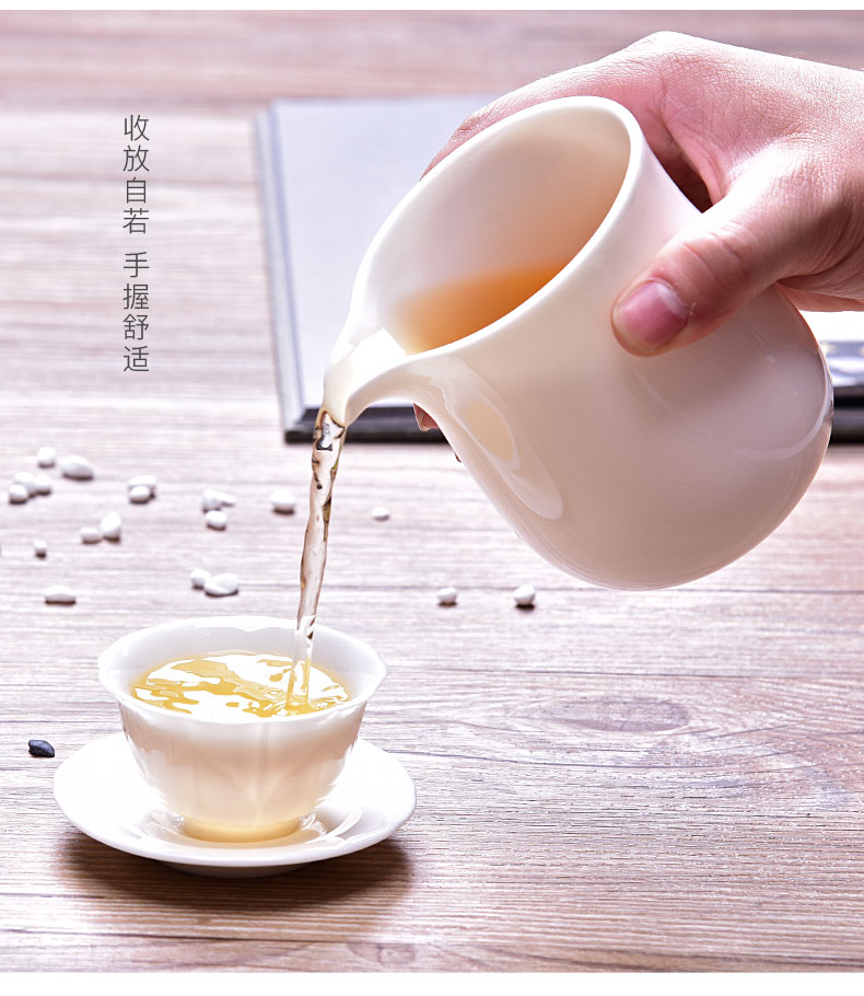 HaoFeng white tea sea jade porcelain kung fu tea set dehua white porcelain heat - proofing thickening large points fair keller of tea