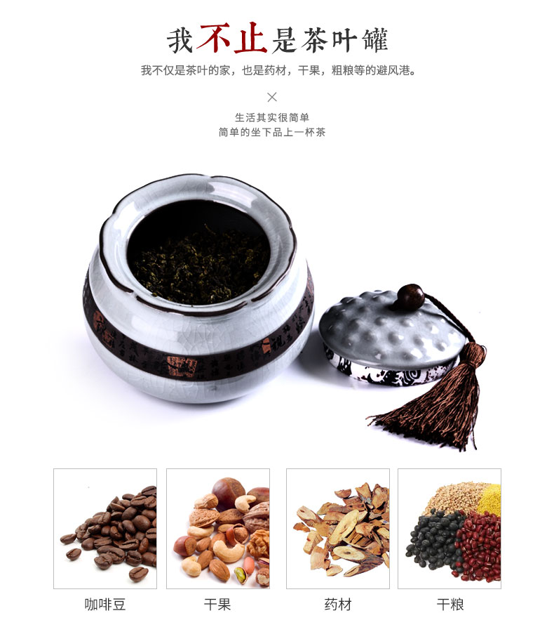 Caddy fixings HaoFeng elder brother up with ceramic seal tank storage tanks tieguanyin store receives puer tea pot of gift boxes