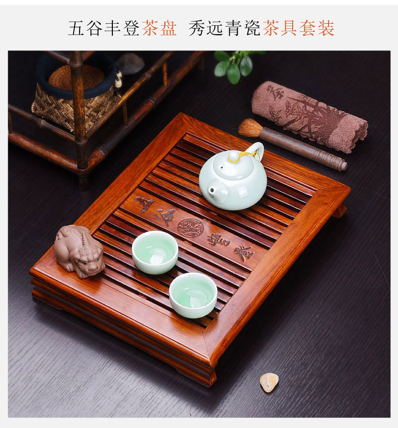 HaoFeng celadon kung fu tea set of a complete set of celadon tea hua limu tea tray was solid wood pallets