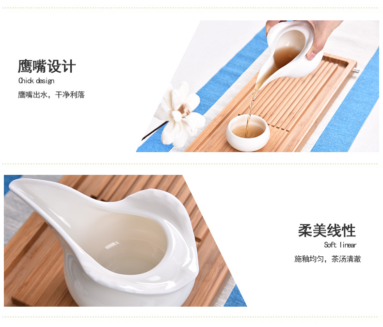 HaoFeng dehua porcelain white porcelain kung fu tea set jade teapot teacup tureen home office of a complete set of gift box