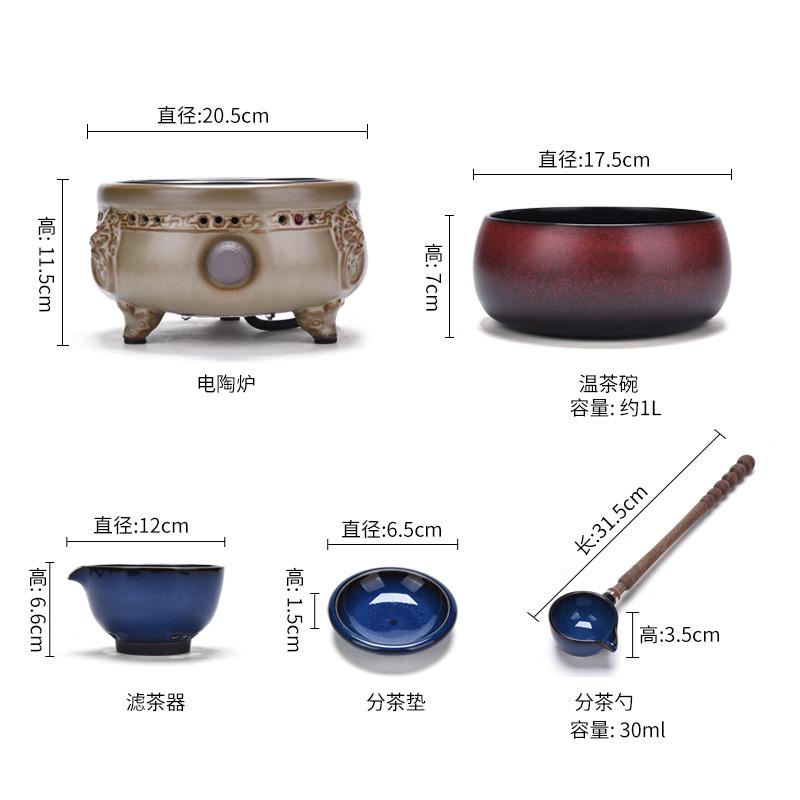 HaoFeng electric boiling tea exchanger with the ceramics TaoLu kung fu tea set home health tea pot of boiled tea stove heating points