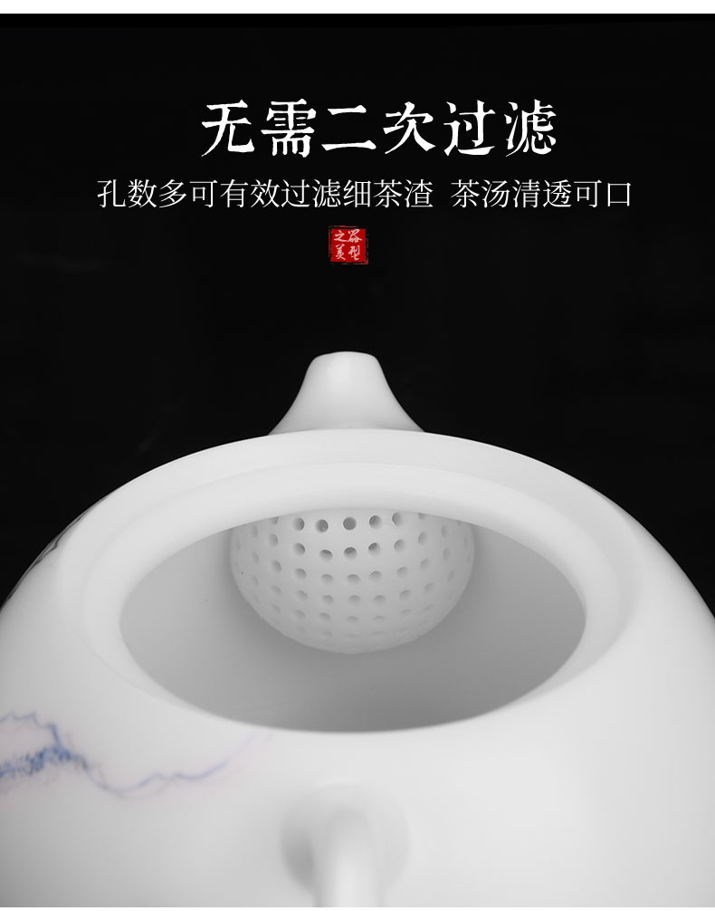 HaoFeng dehua white porcelain teapot household Japanese Chinese white jade CiHu ceramic kung fu single pot of tea tea accessories