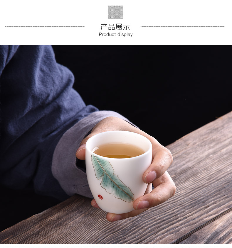 HaoFeng ceramic household dehua white porcelain cup ore suet jade porcelain office home master single CPU