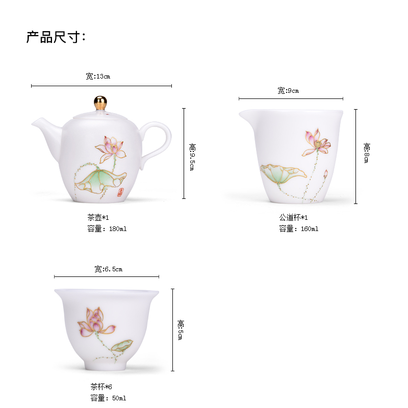 HaoFeng dehua suet jade white porcelain tea sets ceramic bamboo kung fu tea set gift box lid bowl