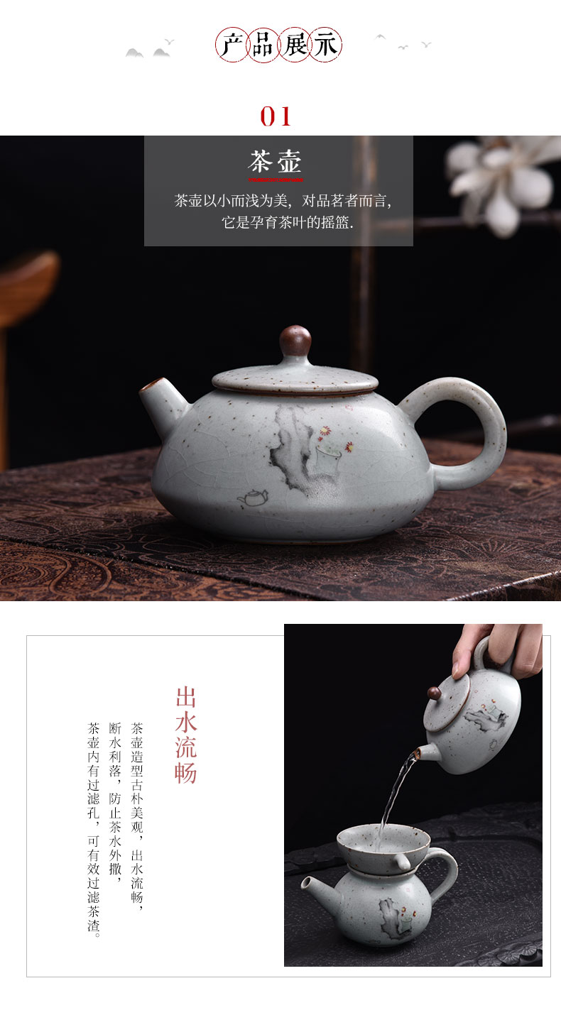 HaoFeng chun back to park of kung fu tea set home household ceramic cup lid bowl gift set