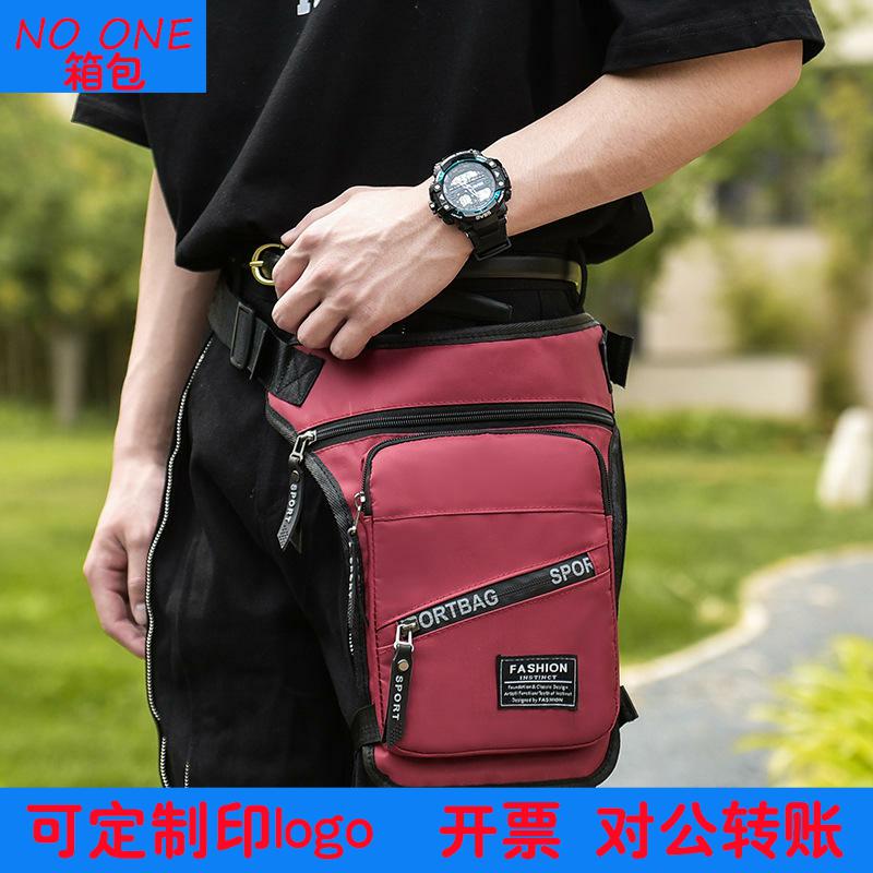 Custom Galogo Outdoor Riding Leg Bag Multifunction Sports Men's Chest Bag Portable Purse Skewed Satchel-Taobao