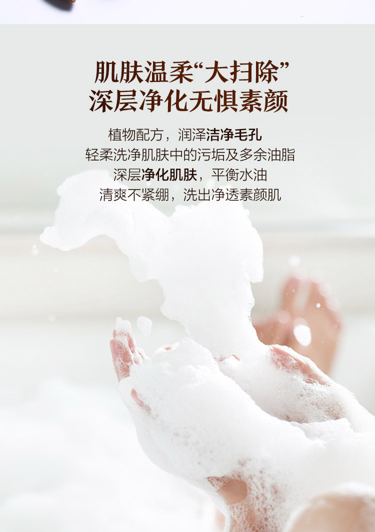 Afu Almond Oil Soap Essential Oil Cleansing Soap Xà phòng giữ ẩm tự nhiên Khuôn mặt dịu nhẹ - Tinh dầu điều trị tinh dầu xông mặt