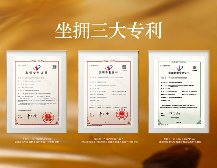 【香港直郵】 阿芙 11籽眼油淡紋精華油10ml 保濕抗皺 淡化眼袋 緊緻眼周 精油養護【董潔力薦】