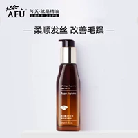 [Фанаты эксклюзив]]