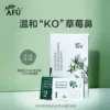 Товары от 阿芙官方旗舰店