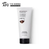 阿芙 Отшелушивающее освежающее масло, очищающее молочко для ухода за кожей для лица