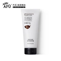 阿芙 Отшелушивающее освежающее масло, очищающее молочко для ухода за кожей для лица