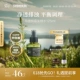125ml