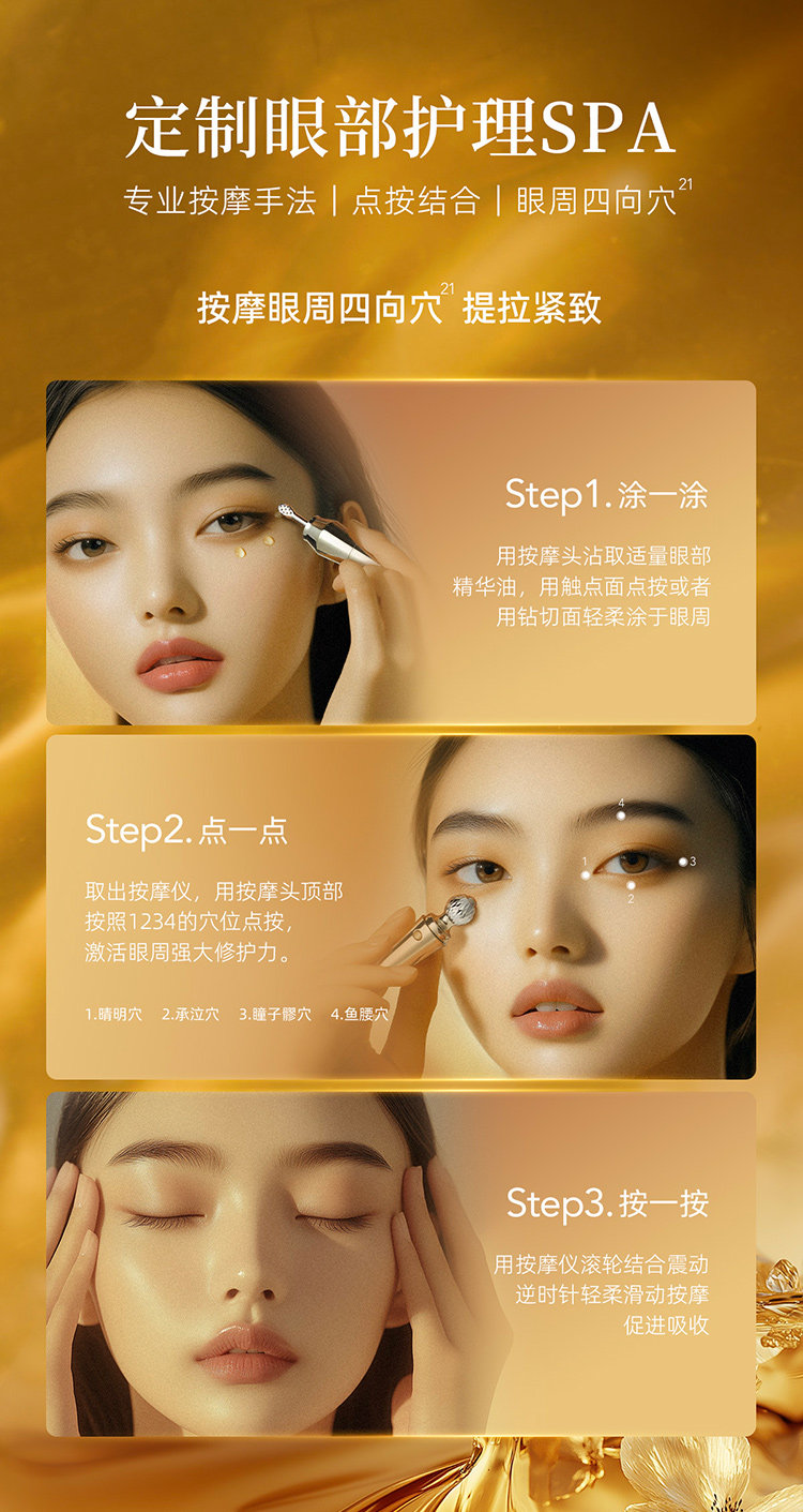 【香港直郵】 阿芙 11籽眼油淡紋精華油10ml 保濕抗皺 淡化眼袋 緊緻眼周 精油養護【董潔力薦】