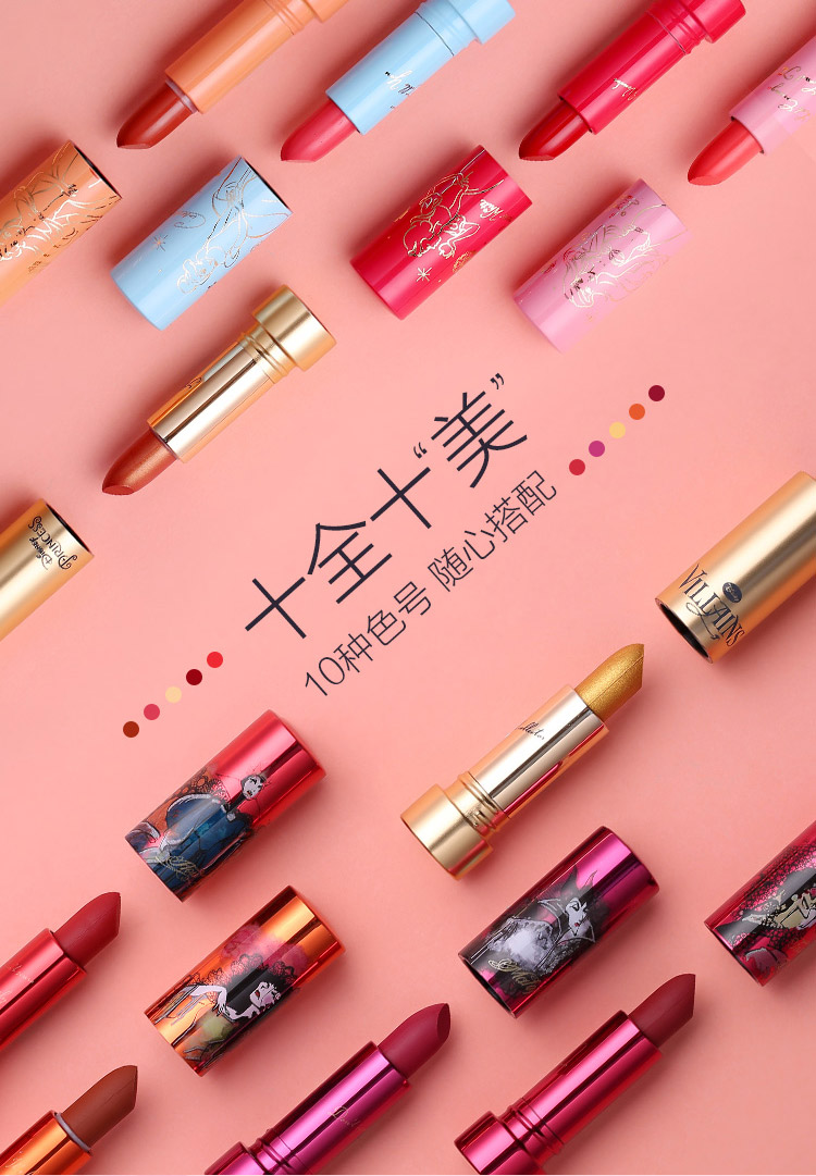 Bộ quà tặng Aphrodite Princess Witch Lipstick Bộ mỹ phẩm Shake Makeup Set Nữ Sinh viên Trang điểm Quà tặng kẻ mắt eyeliner