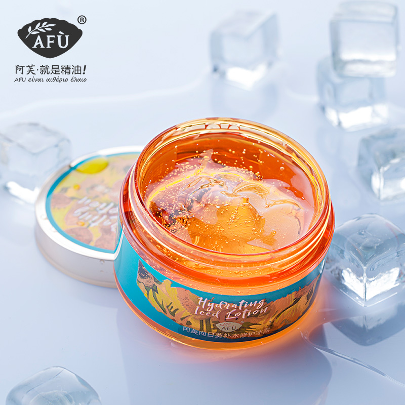 粉丝福利购优惠券25元