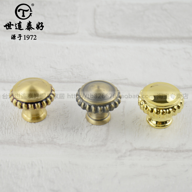 Taiwan Shilintai is like an antique copper drawer single hole handle European pure copper cabinet door all copper handle HK 101