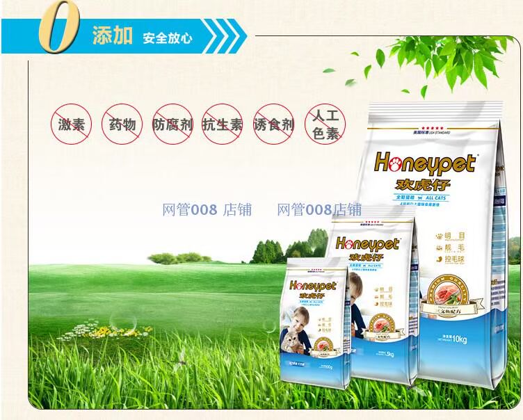 Thức ăn cho mèo tự nhiên, mèo non, 1-4 tháng, mèo, cá biển sâu, cá biển, cá, mèo, thức ăn chính, 500g, 1 kg thức ăn của mèo