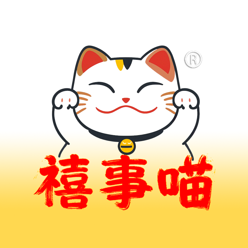 花田囍坊