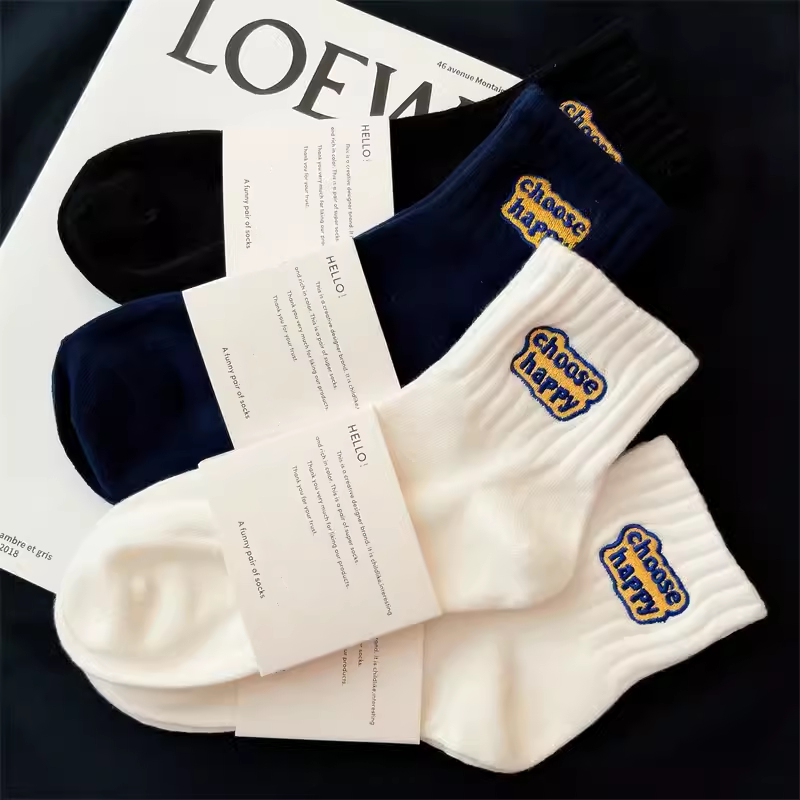 Socks, Men's Short Socks, Autumn and Winter Style, Embroidered Men's Mid-Calf Socks, Cotton Sweat-Absorbent Breathable Long Socks, Trendy Men's Sports Socks