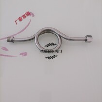 Condensing ring buffer tube Condensing bend pressure gauge gauge bend U-type O-type pressure gauge buffer tube