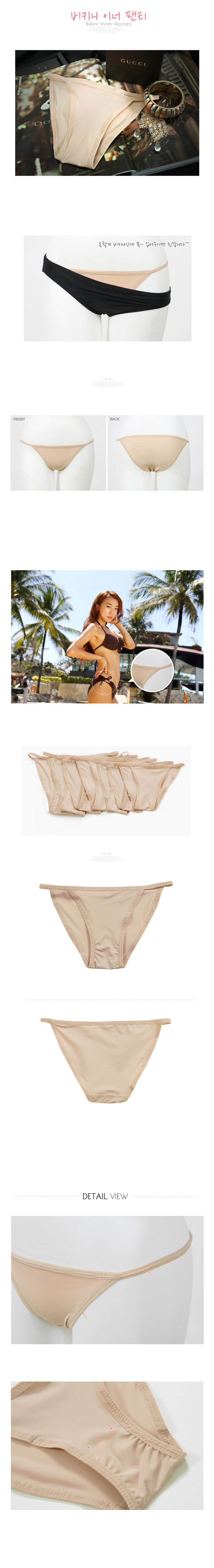 Quần lót vệ sinh bikini Quần lót chống rò rỉ điểm đồ lót đáy quần áo tắm không thấm nước - Bộ đồ bơi của Kid đồ bơi nàng tiên cá cho bé