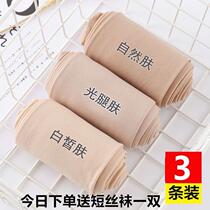  Flesh-colored pantyhose spring and autumn medium and thick stockings womens anti-hook mercerized leggings thin spring leg socks