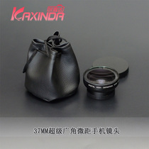 Samsung Apple iPhone6s mobile phone with 37MM 62MM 0 45X wide-angle lens additional lens micro