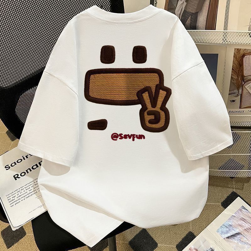 Smiley Face Print Oversized T-Shirt for Men and Women, Loose Fit, Faux Embroidery, Heavy Cotton Top, Summer Short Sleeve 150kg Wearable