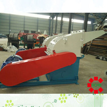 Multifunctional wood grinder Sawdust branch straw grinder Edible mushroom mushroom corncob grinder