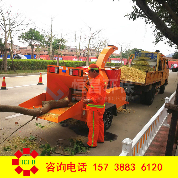 Wood Multifunctional Crusher Large Branch Sawdust Crusher Garden Agricultural Branch Crushing Equipment