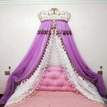 Romantic Princess mantle bedside gauze lace yarn decoration Nordic Korean fantasy Purple Girl heart decorative yarn with frame