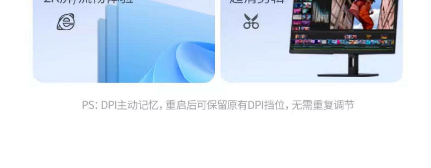 【中国直邮】      绿联 鼠标 1个 轻音有线舒适握感USB电脑通用办公鼠标