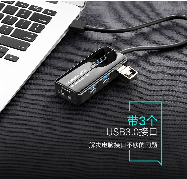 Bộ chuyển đổi mạng màu xanh lá cây Gigabit macbookair Apple usb chuyển giao diện mạng pro máy tính xách tay chuyển đổi phụ kiện bộ chuyển đổi Ethernet card bộ chia tốc độ cao usb3.0 - USB Aaccessories