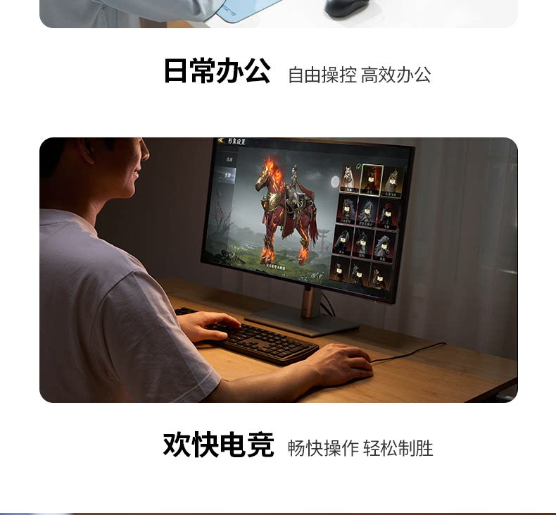 【中国直邮】      绿联 鼠标 1个 轻音有线舒适握感USB电脑通用办公鼠标