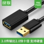 Màu xanh lá cây United cáp mở rộng USB3.0 1 2 3 m dữ liệu nam chuột nữ kết nối với giao diện máy tính đĩa usb kéo dài U - USB Aaccessories sạc micro usb