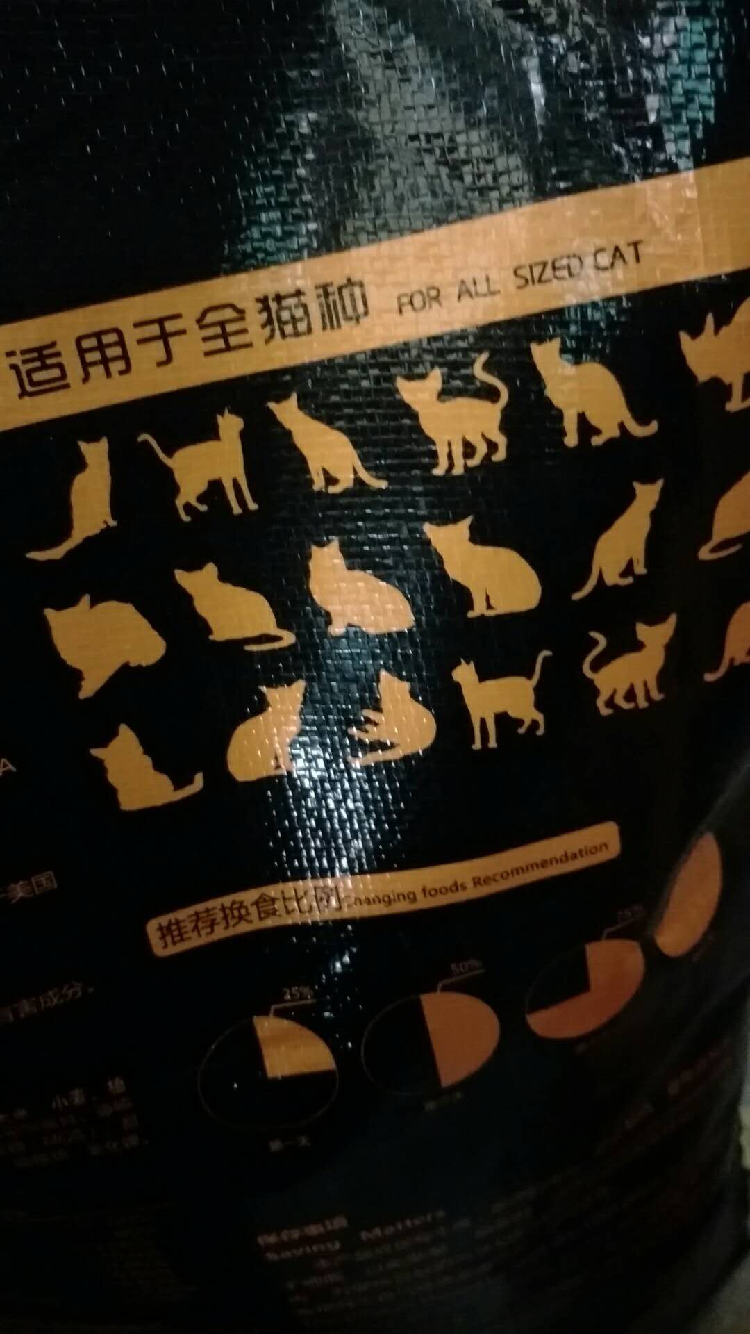 Berman cat food 2.5kg Adolf 5 kg với số lượng lớn cho tất cả mèo không có nước mắt công thức tóc sáng royal canin kitten 10kg