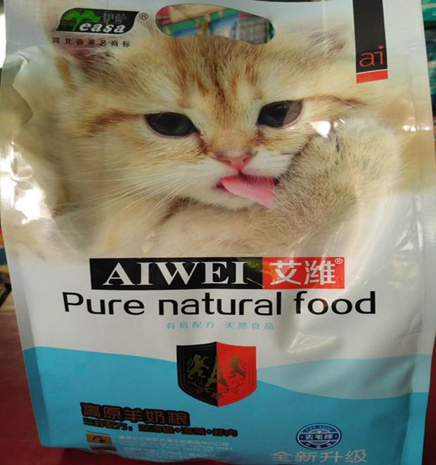 Sản phẩm thức ăn cho mèo của mèo mì nặng 2,5kg mèo con thành mèo biển sâu Anh thức ăn cho mèo xanh ngắn Anh hạt 5 kg - Gói Singular thức ăn cho mèo minino