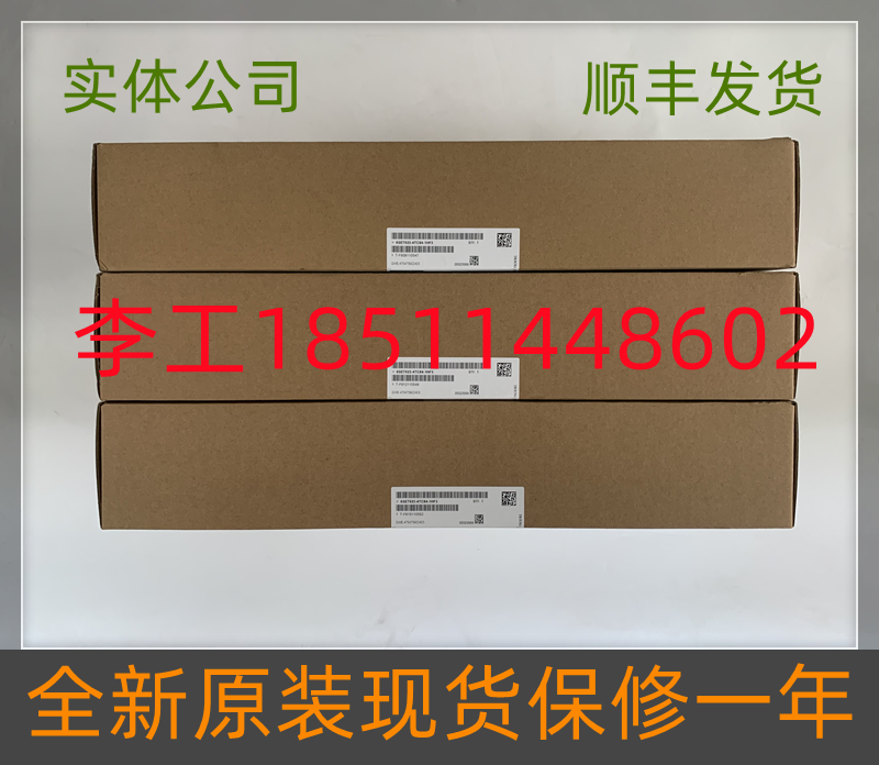 6SE7023-4TC84-1HF3 brand new original 6SE70 frequency converter power trigger plate Drive plate-Taobao