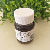 Witch hazel extract balances oil secretion resists aging and shrinks pores