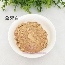 Air cushion BB powder CC cream powder DD cream liquid foundation concealer DIY makeup multi-color optional