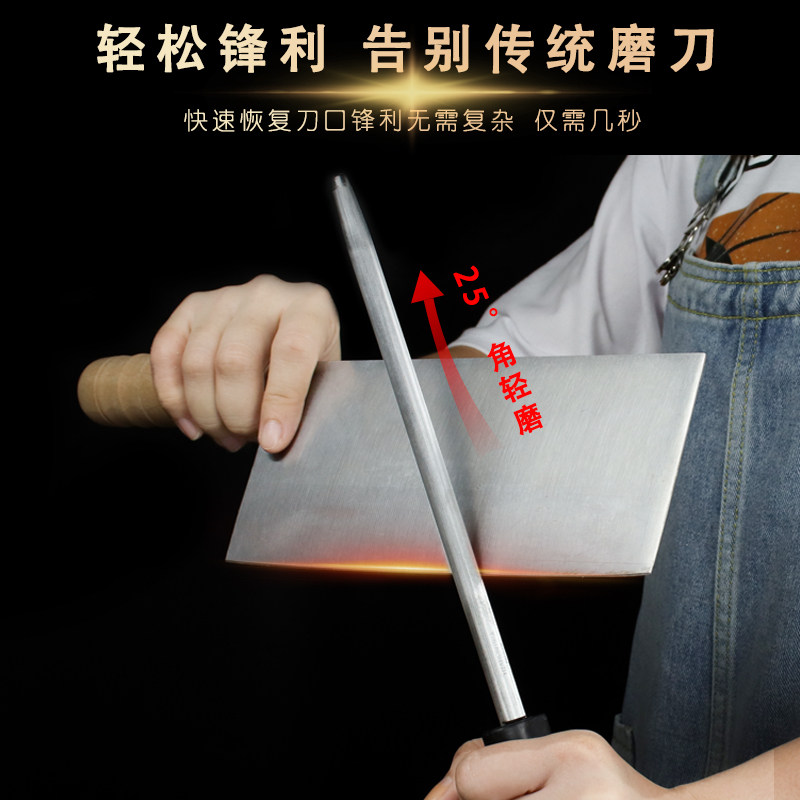 德国工艺磨刀棒10000丝:屠夫级快磨刃神器,厨房刀钝救星来了!🔪 -磨刀器-淘宝百科网
