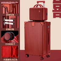 (Бургундия) 858# Zip Mother Box [Красный интерьер]