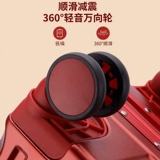 Бордовый чемодан для невесты